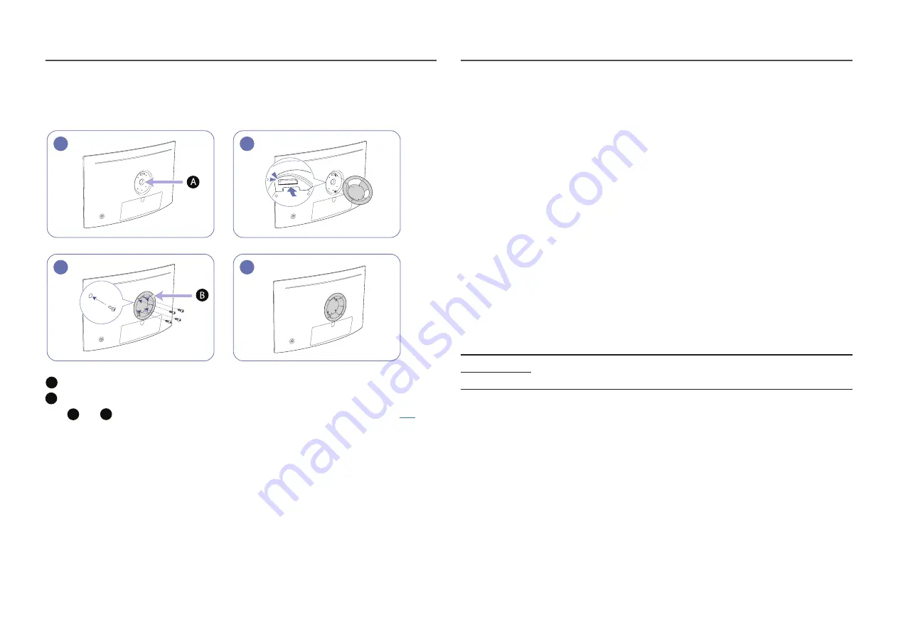 Samsung C32HG70QQ Series Скачать руководство пользователя страница 21