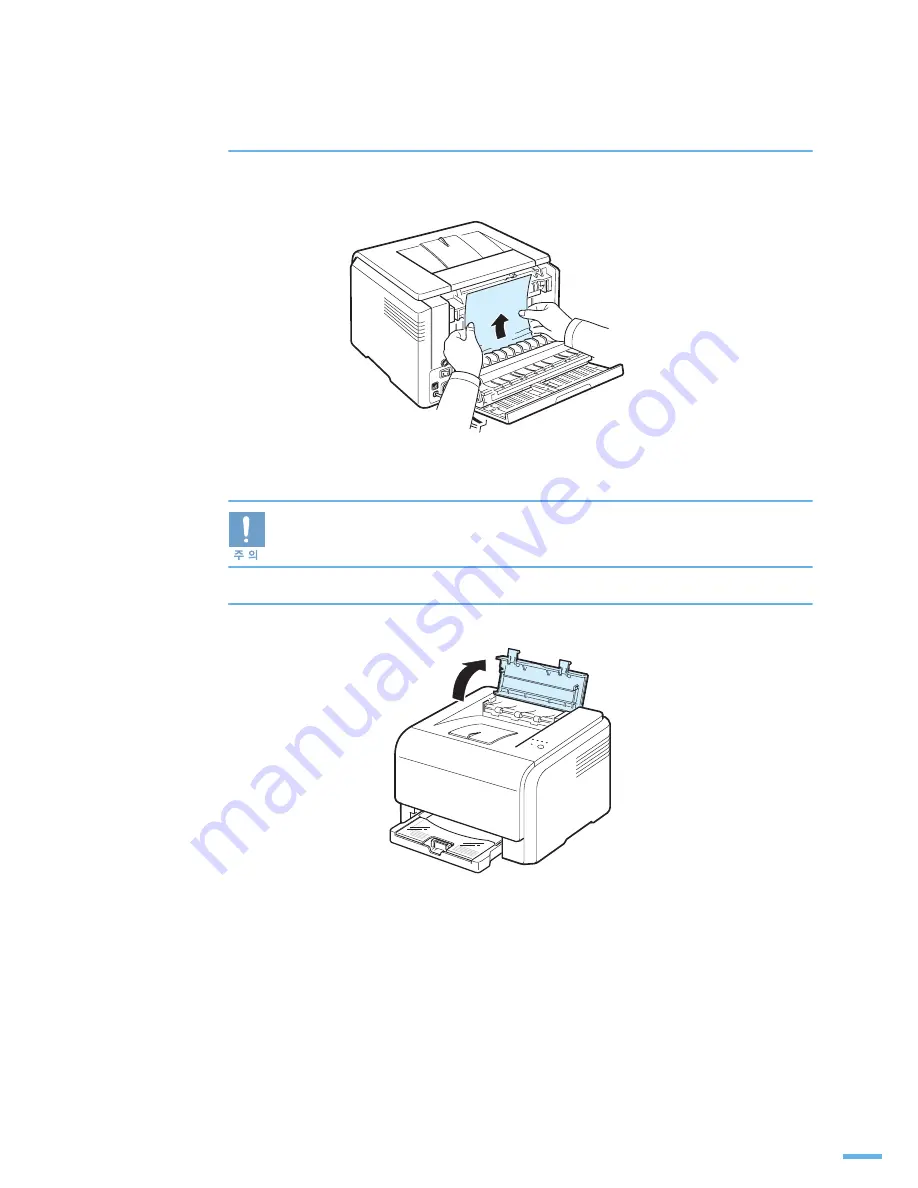 Samsung CLP 300 - Color Laser Printer User Manual Download Page 130