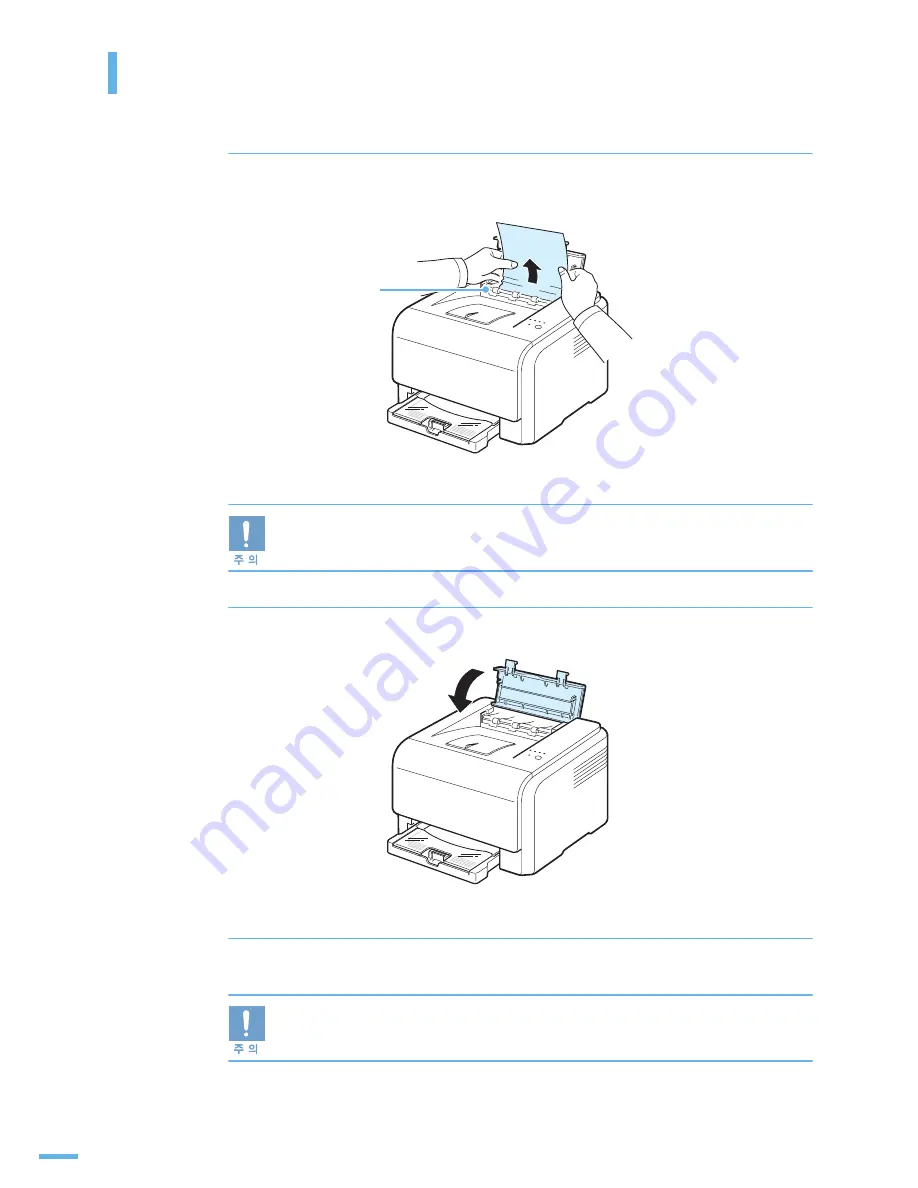 Samsung CLP 300 - Color Laser Printer User Manual Download Page 131