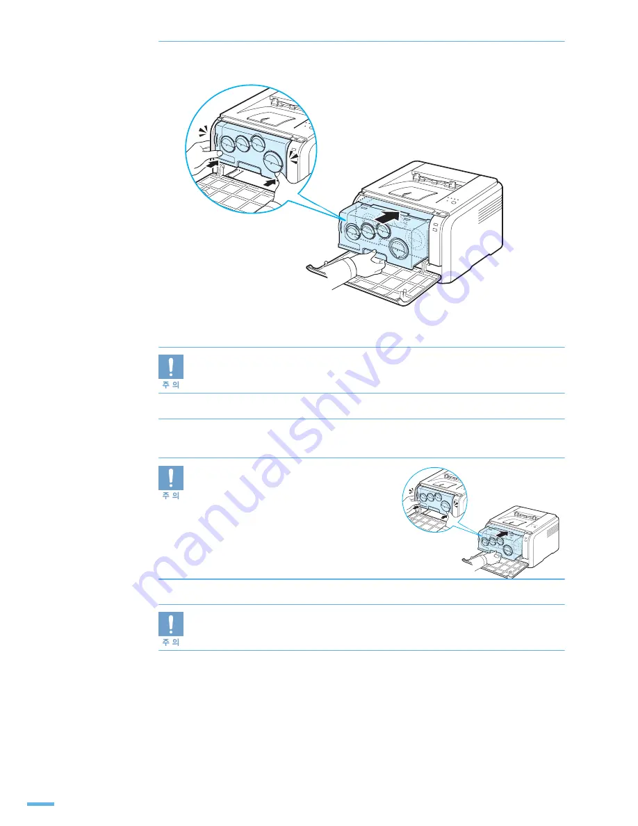 Samsung CLP 300 - Color Laser Printer User Manual Download Page 147