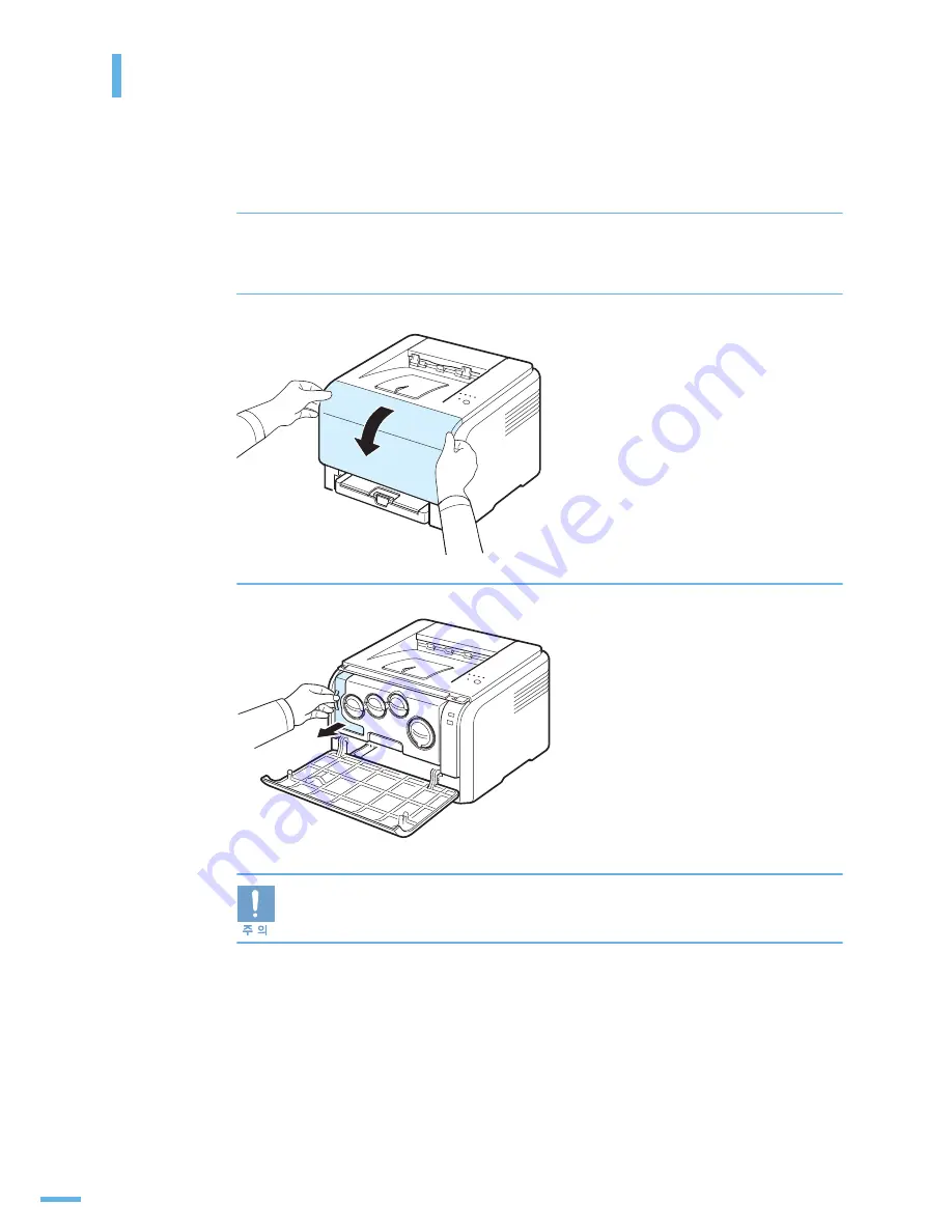 Samsung CLP 300 - Color Laser Printer User Manual Download Page 159