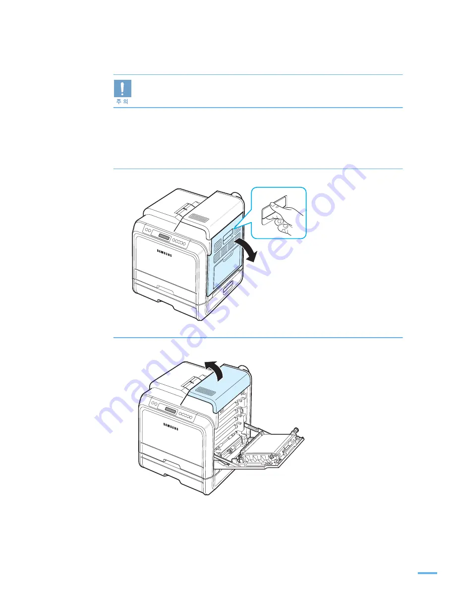 Samsung CLP 600N - Color Laser Printer Скачать руководство пользователя страница 166