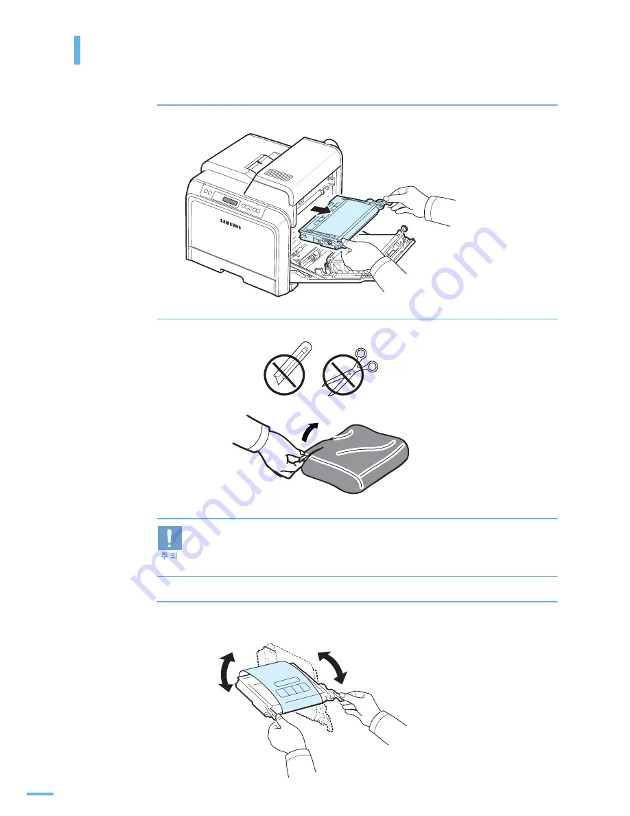 Samsung CLP 600N - Color Laser Printer User Manual Download Page 197