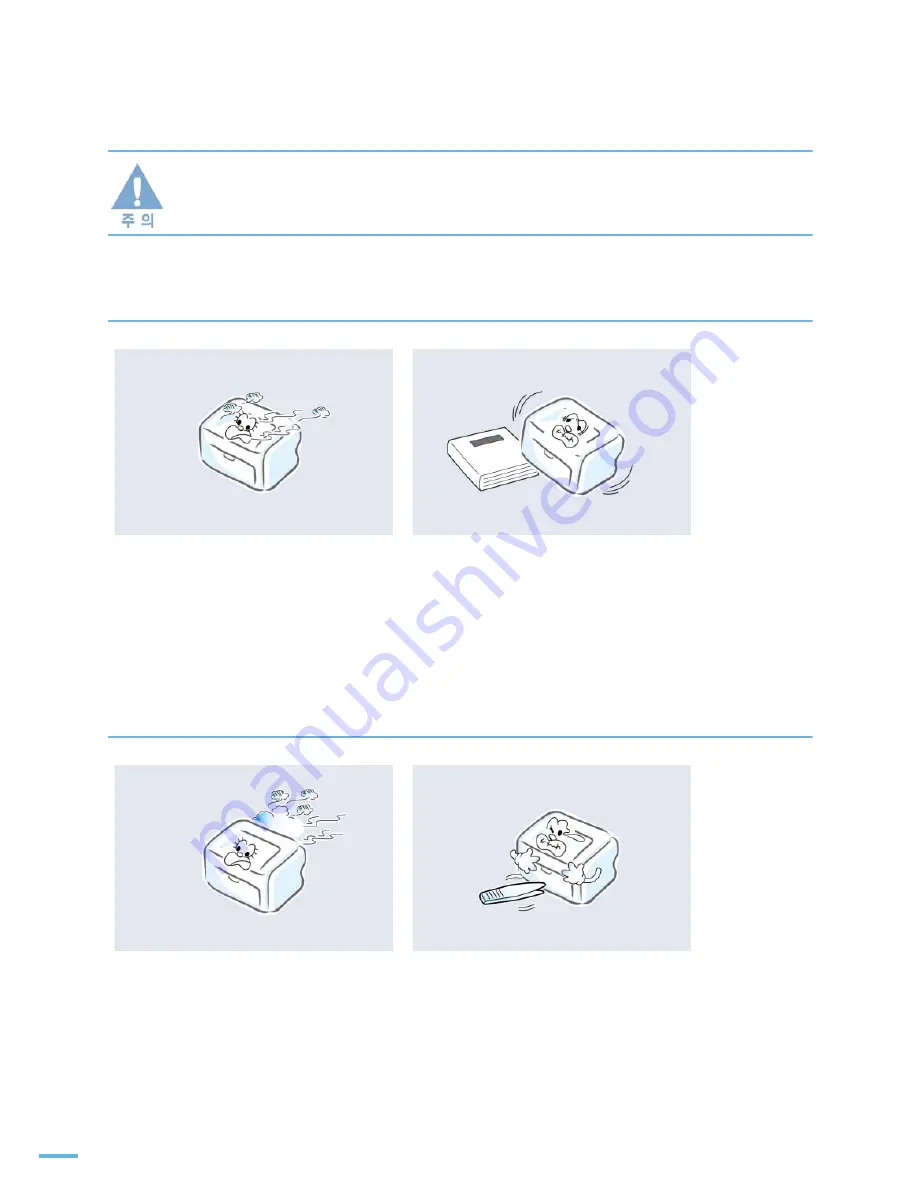 Samsung CLP 610ND - Color Laser Printer User Manual Download Page 12