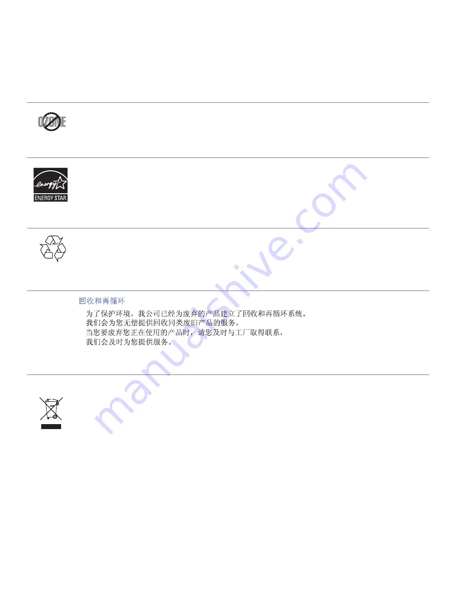 Samsung CLP-775ND Manual Del Usuario Download Page 13