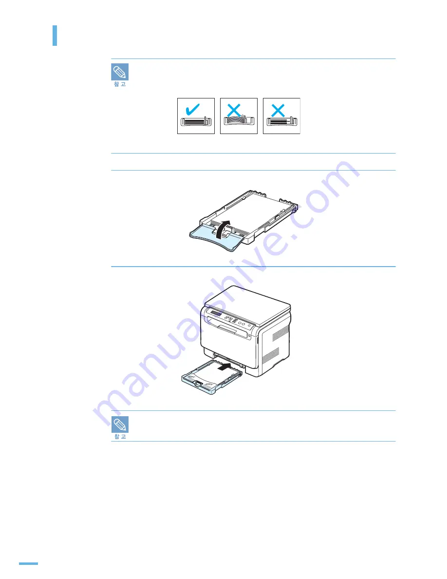 Samsung CLX2160N - Color Laser - All-in-One Скачать руководство пользователя страница 34