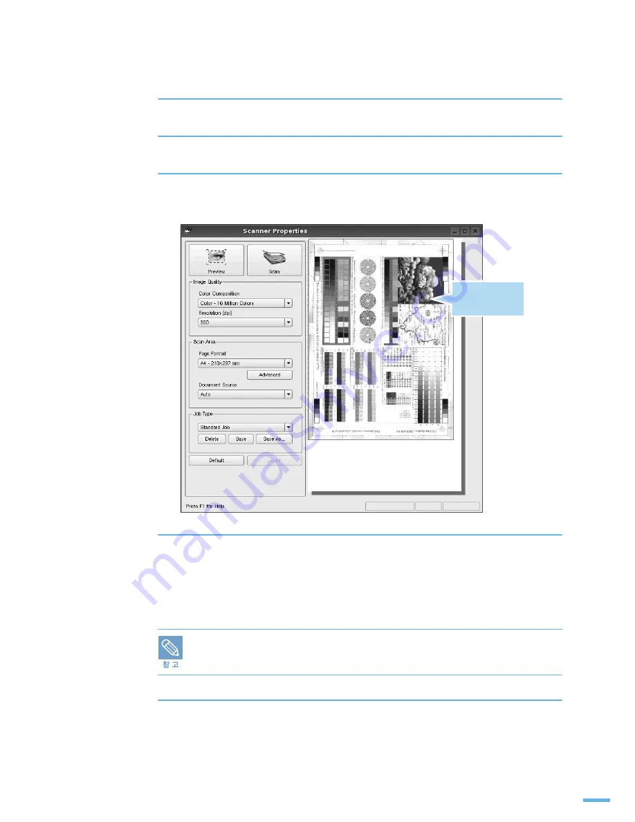 Samsung CLX2160N - Color Laser - All-in-One User Manual Download Page 159