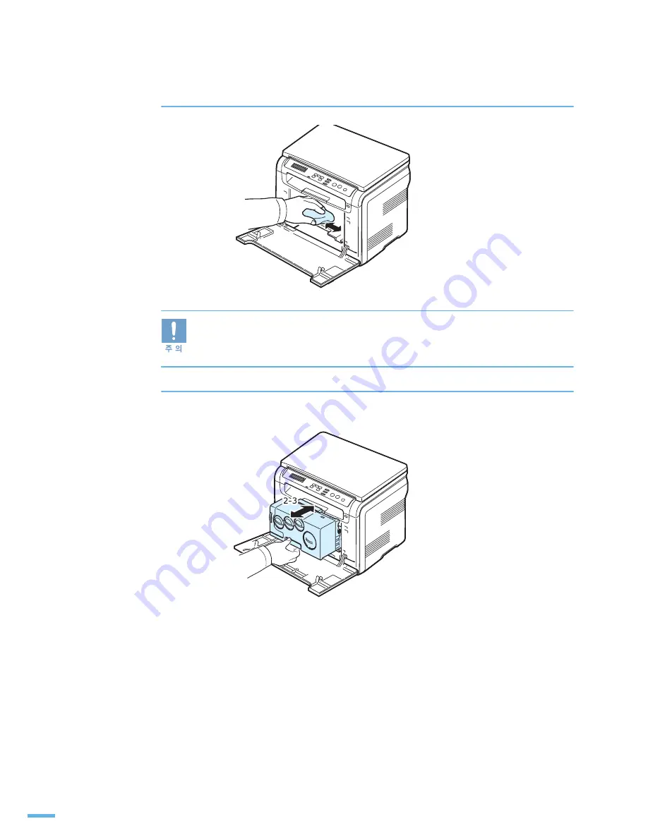 Samsung CLX2160N - Color Laser - All-in-One Скачать руководство пользователя страница 204