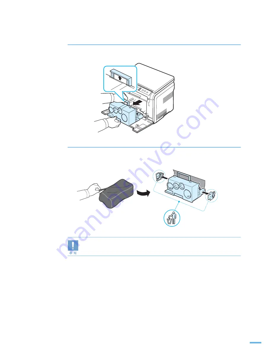 Samsung CLX2160N - Color Laser - All-in-One User Manual Download Page 215