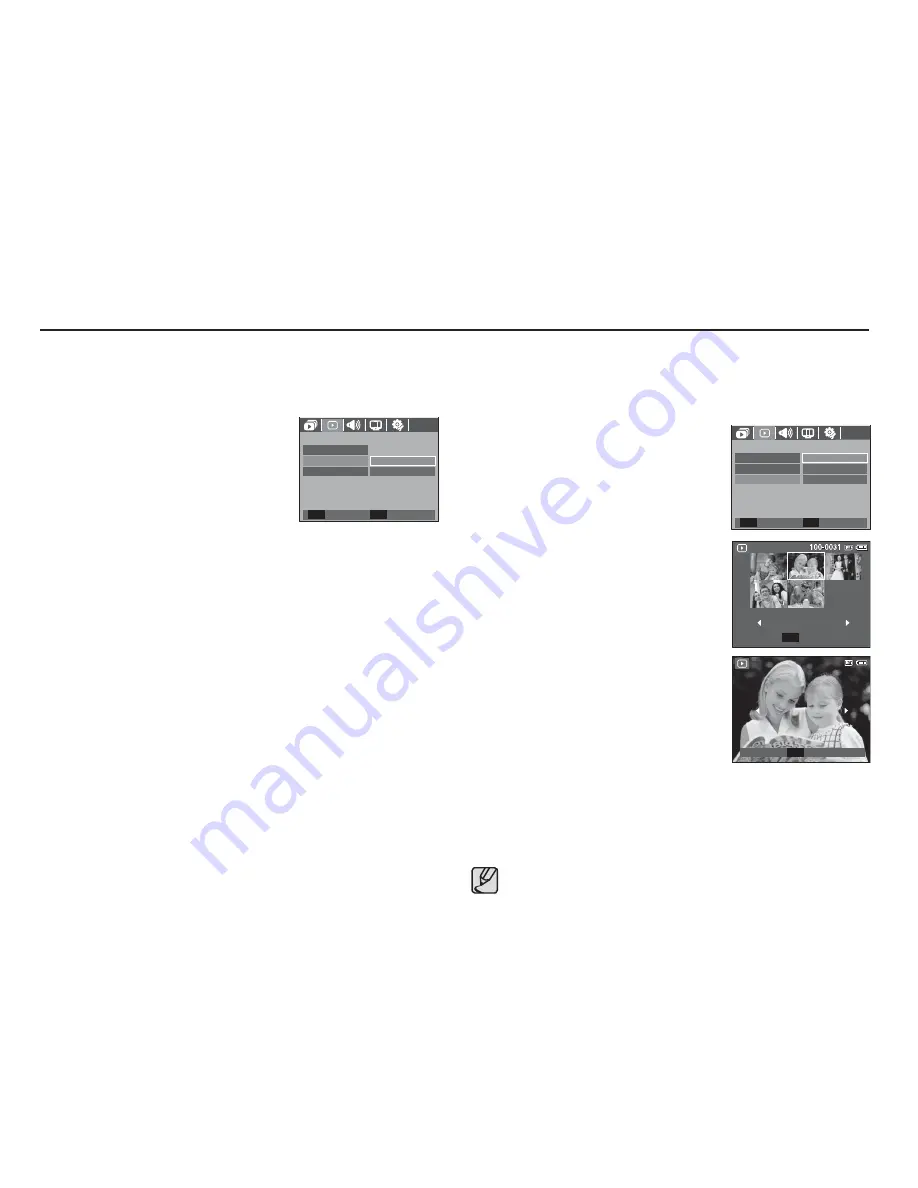 Samsung D1070 User Manual Download Page 69