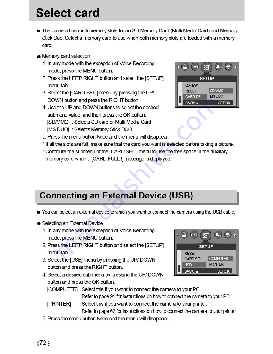 Samsung DIGIMAX 370 User Manual Download Page 72