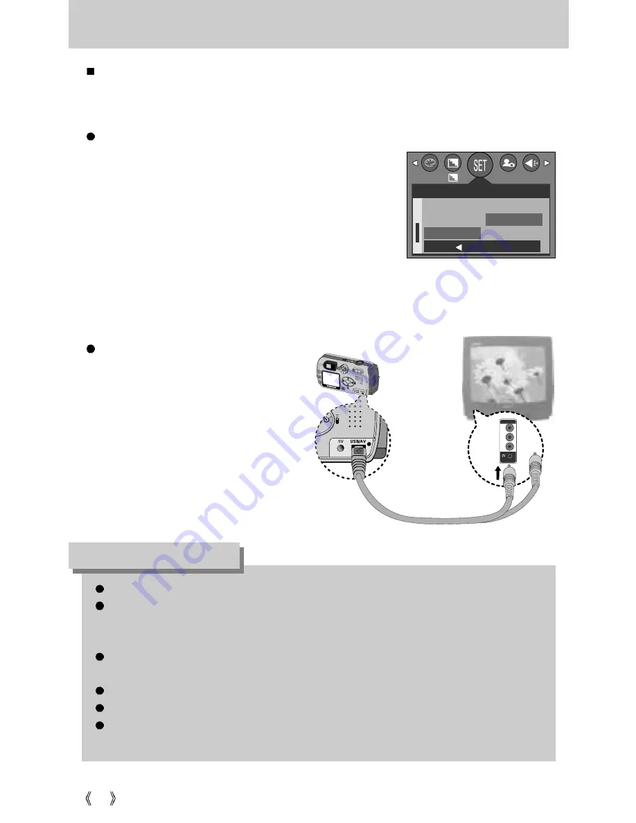 Samsung DIGIMAX V-6000 User Manual Download Page 84