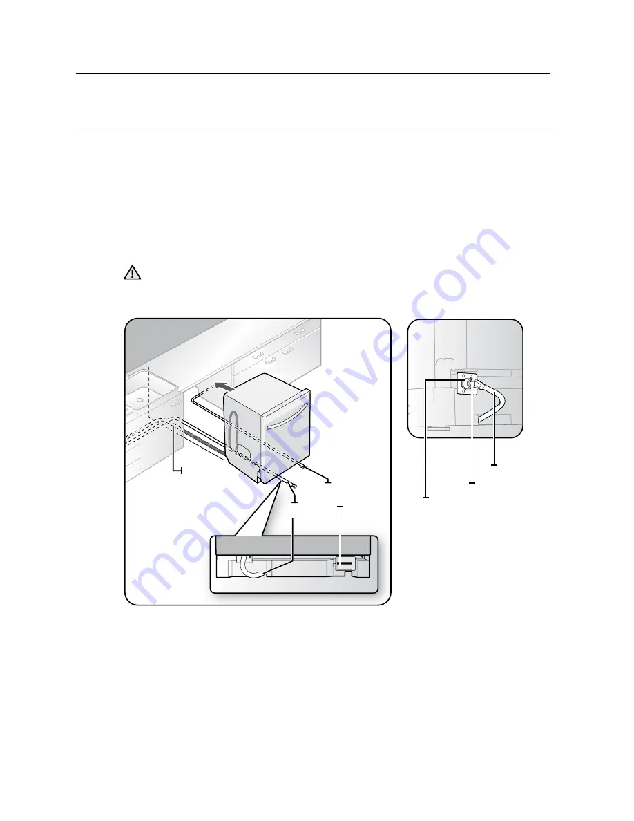 Samsung DMR57LFB Installation Manual Download Page 12