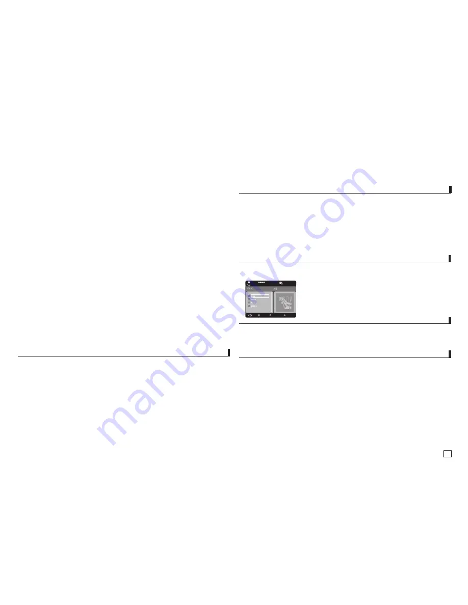 Samsung DVD-C450K User Manual Download Page 41