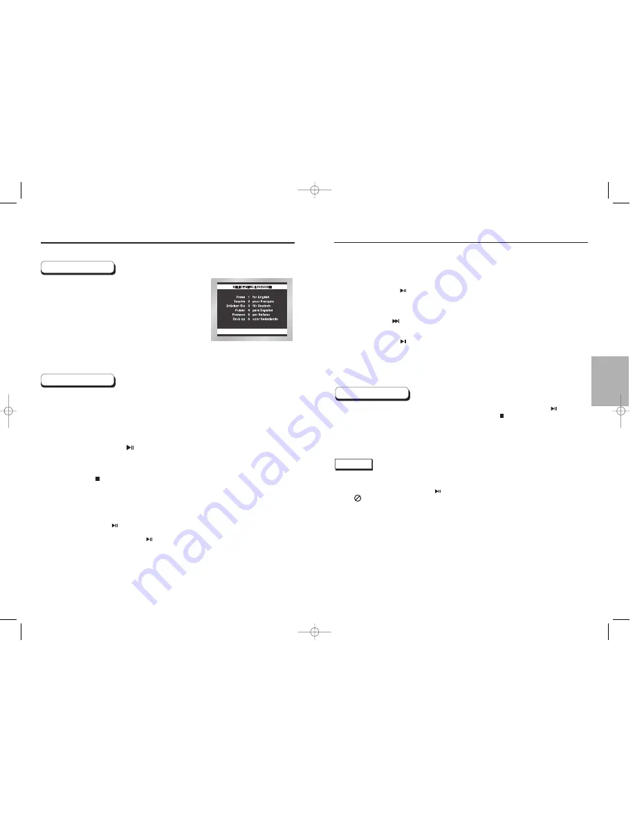 Samsung DVD-E217 User Manual Download Page 8