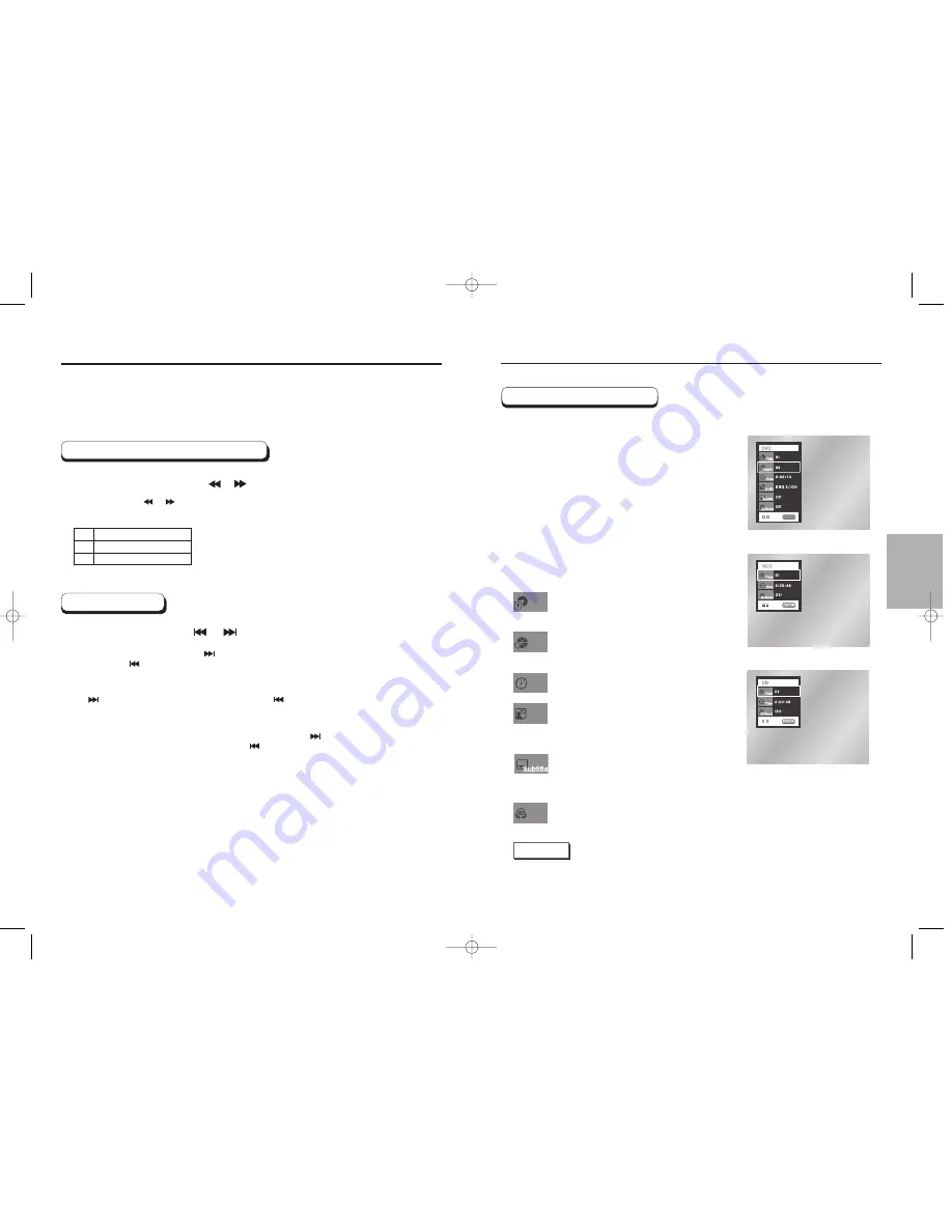 Samsung DVD-E217 User Manual Download Page 9