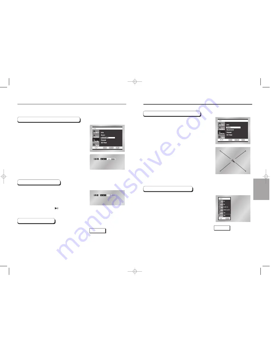 Samsung DVD-E217 User Manual Download Page 15