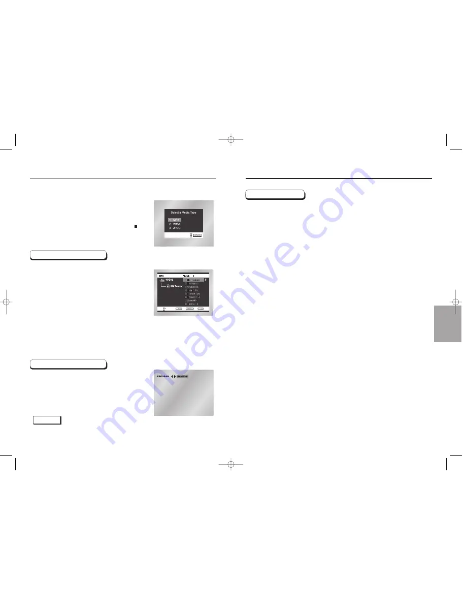 Samsung DVD-E217 User Manual Download Page 16