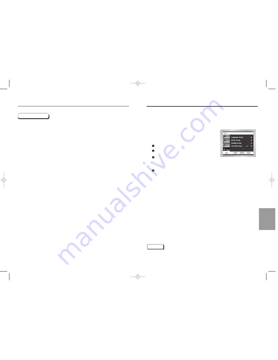 Samsung DVD-E217 User Manual Download Page 18