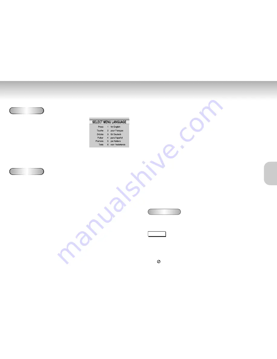 Samsung DVD-S124 User Manual Download Page 12