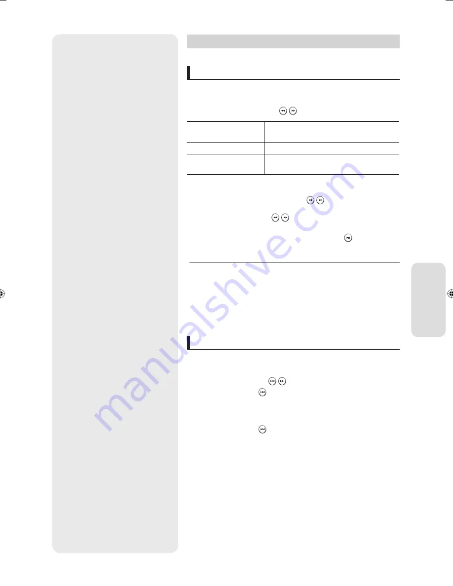 Samsung DVD-SH853M Instruction Manual Download Page 47