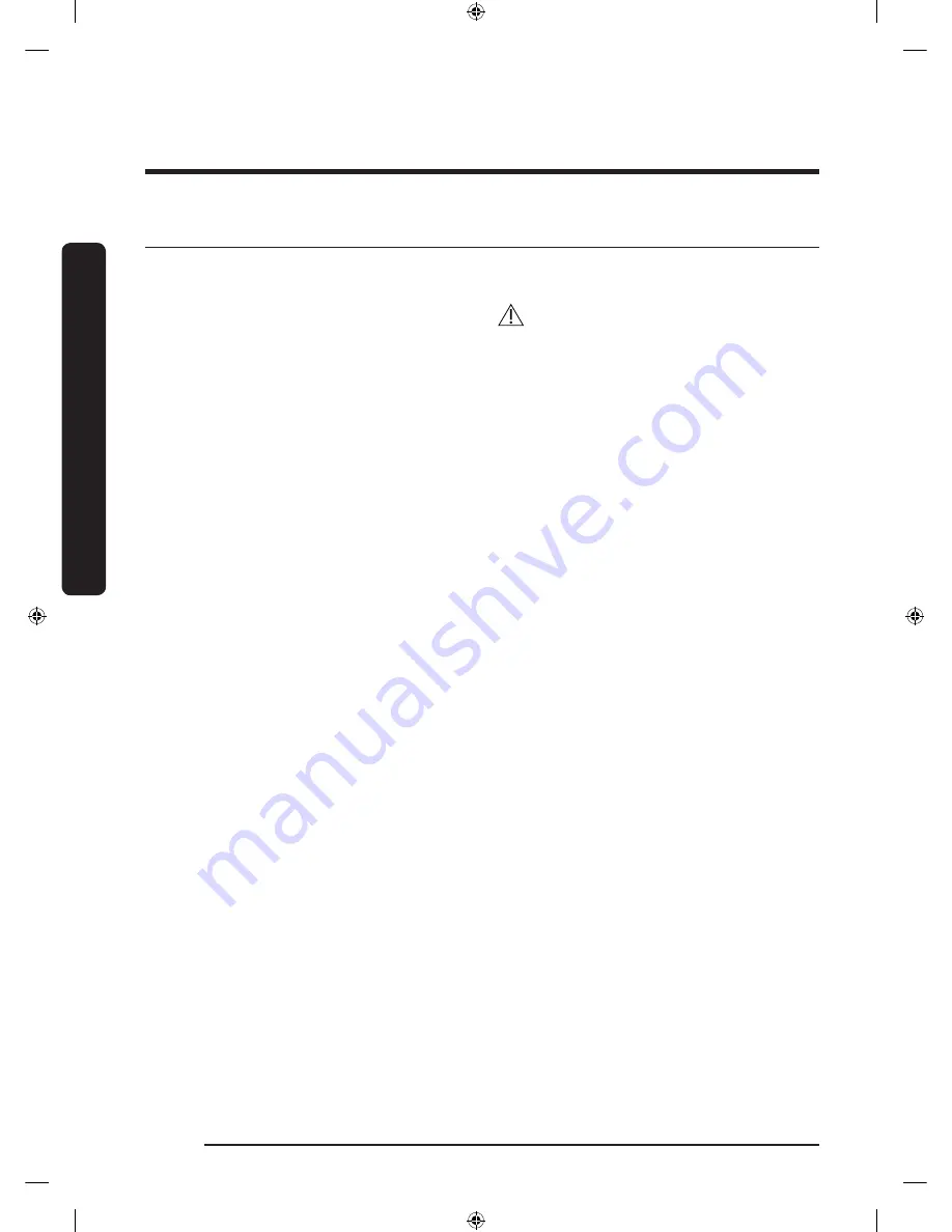 Samsung DVEG52M775 SERIES User Manual Download Page 124