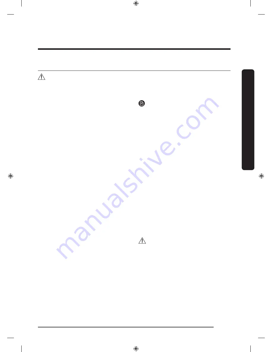 Samsung DVEG52M775 SERIES User Manual Download Page 125