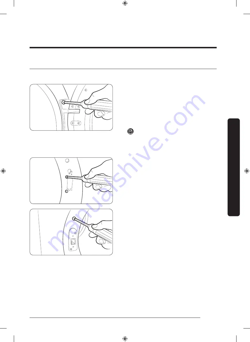 Samsung DVG45R6100 Series Скачать руководство пользователя страница 99