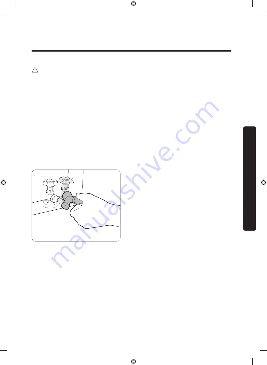 Samsung DVG45R6300W/A3 Скачать руководство пользователя страница 97