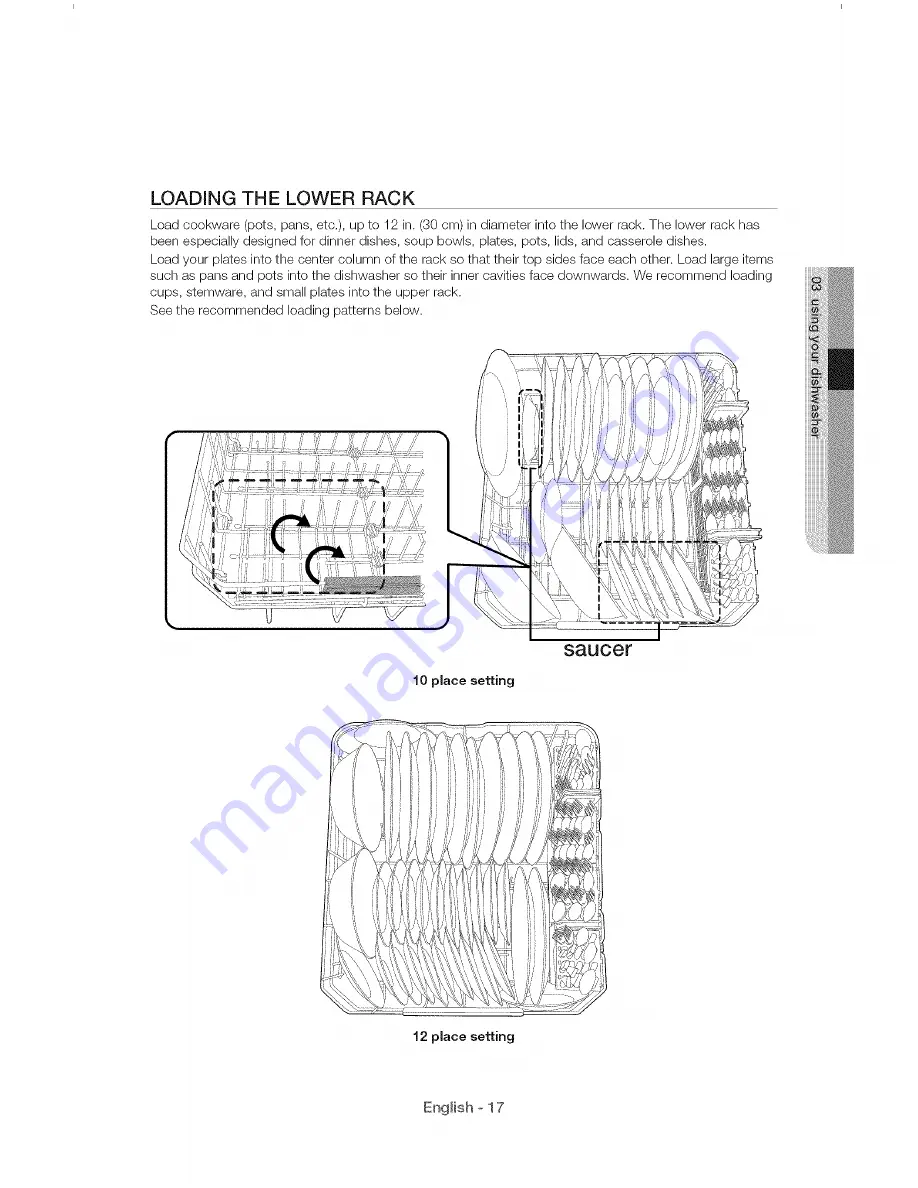 Samsung DW80J994 Series User Manual Download Page 17