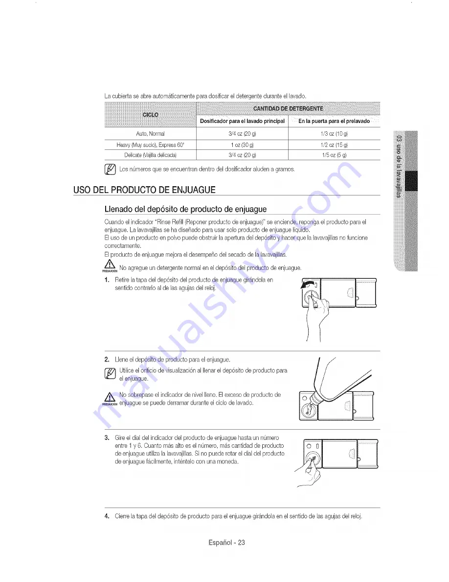 Samsung DW80J994 Series User Manual Download Page 59