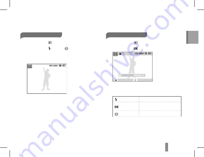 Samsung ES20 Quick Start Manual Download Page 19