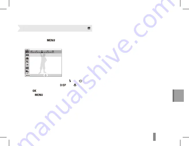 Samsung ES20 Quick Start Manual Download Page 67