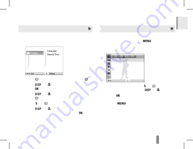 Samsung ES57 Quick Start Manual Download Page 7