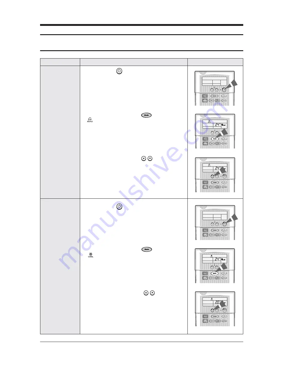 Samsung HH175EZM Скачать руководство пользователя страница 59