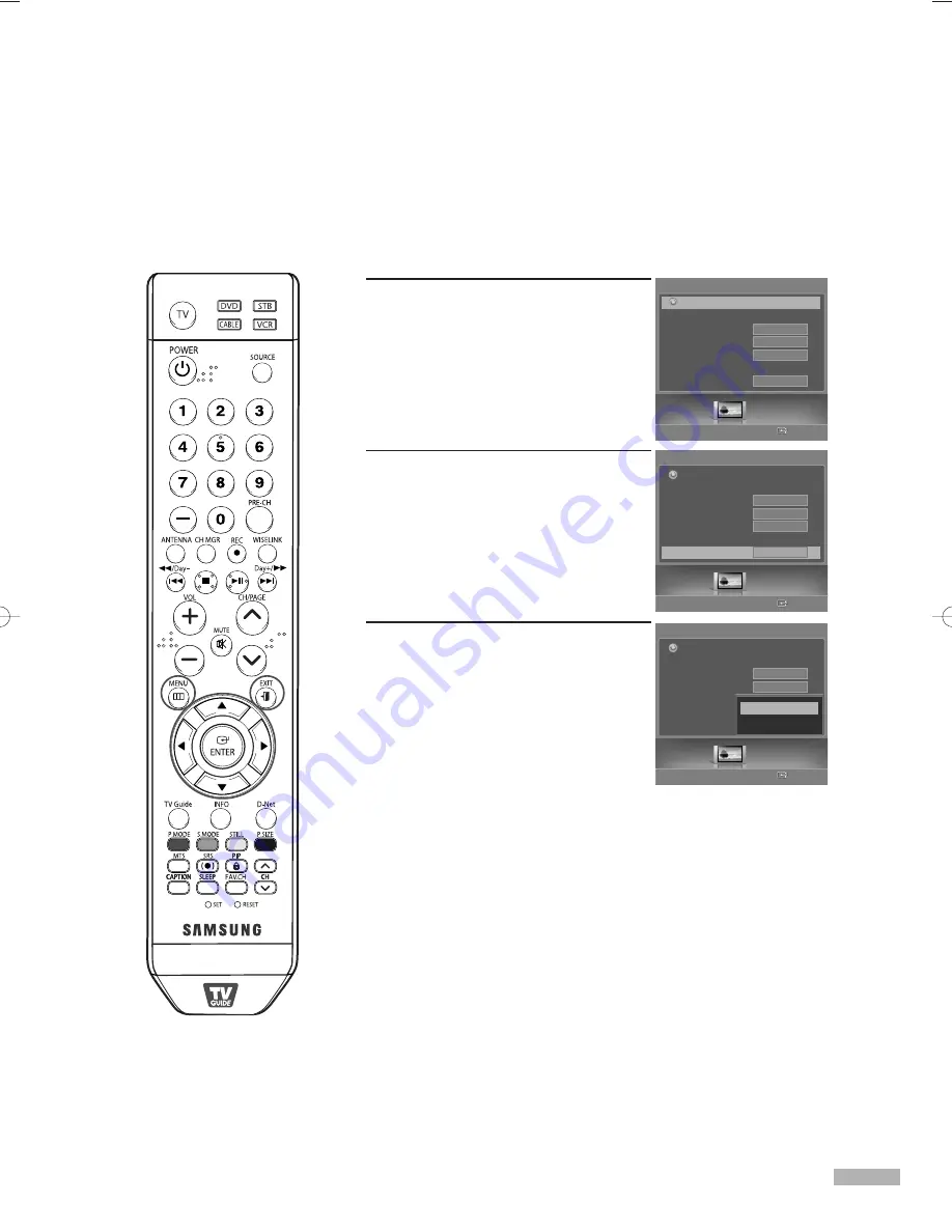 Samsung HL-S5088W - 50