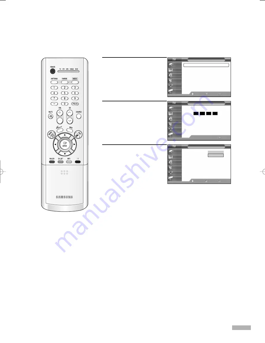 Samsung HLR4266WX - 42