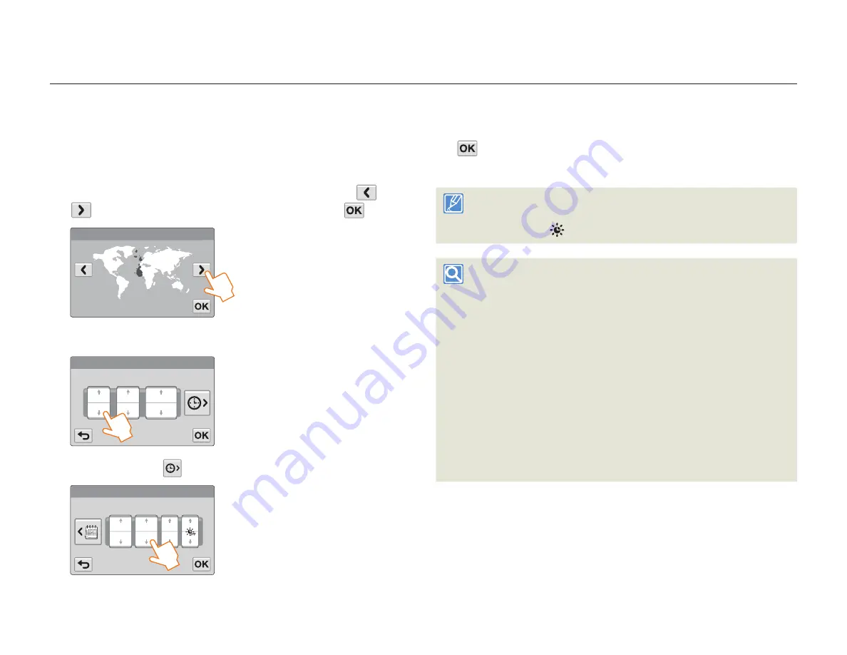 Samsung HMX-020BN Quick Start Manual Download Page 43