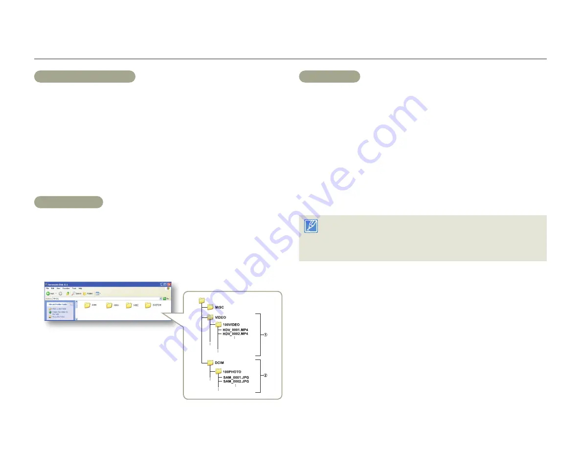 Samsung HMX-020BN Quick Start Manual Download Page 109