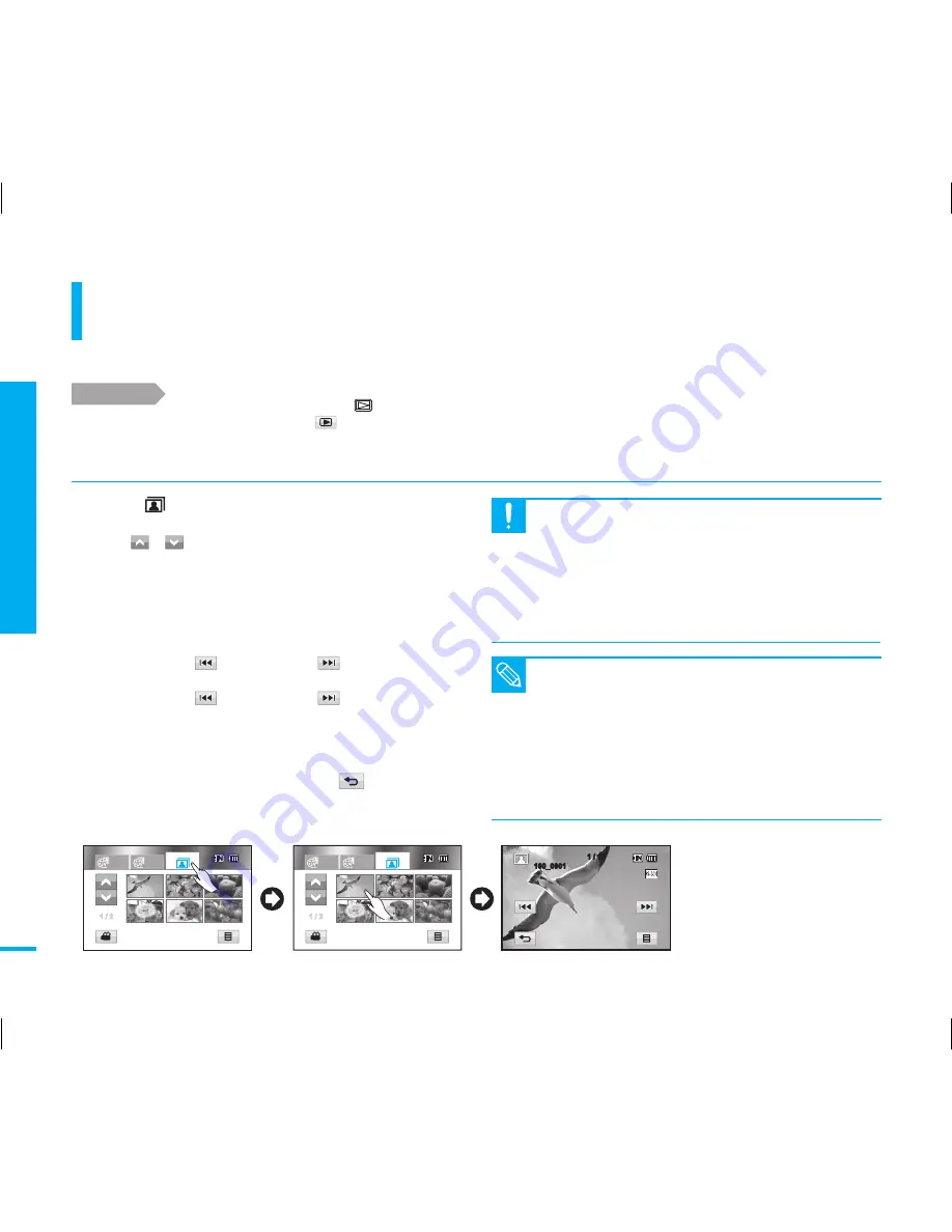 Samsung HMX-H100NM User Manual Download Page 42