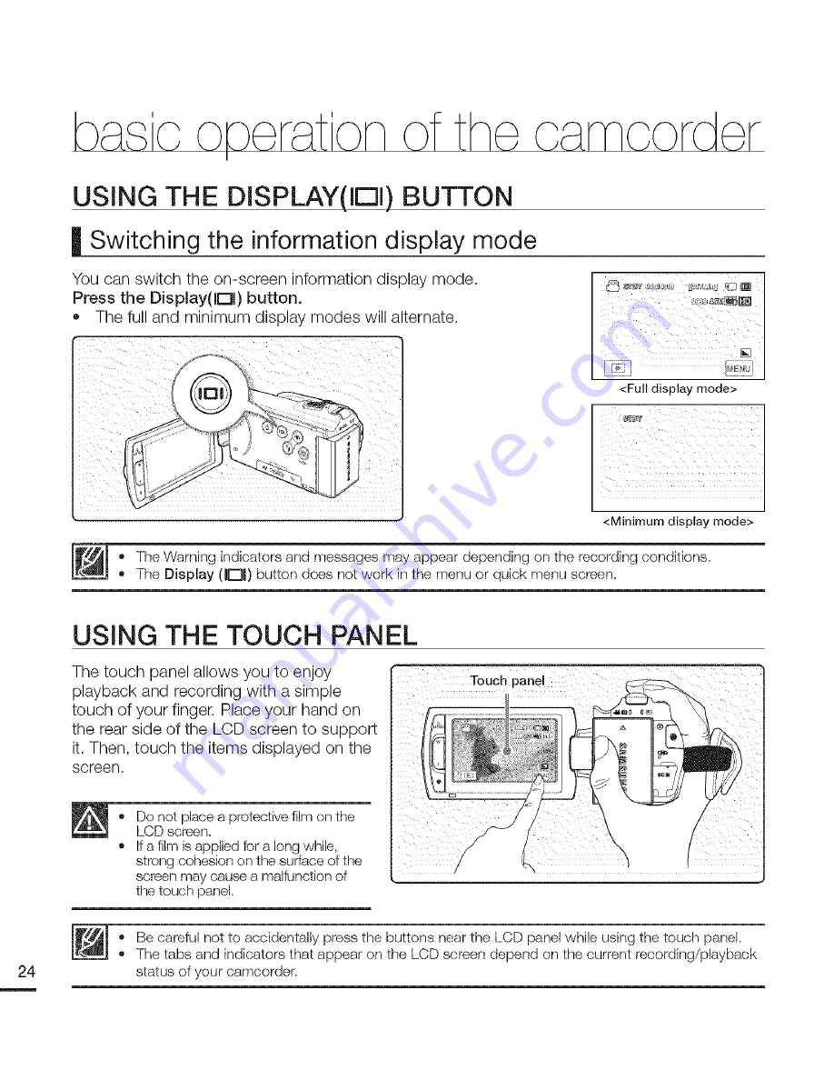 Samsung HMX-H205BP Скачать руководство пользователя страница 32