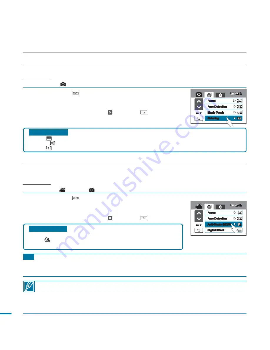 Samsung HMX-M20N User Manual Download Page 80