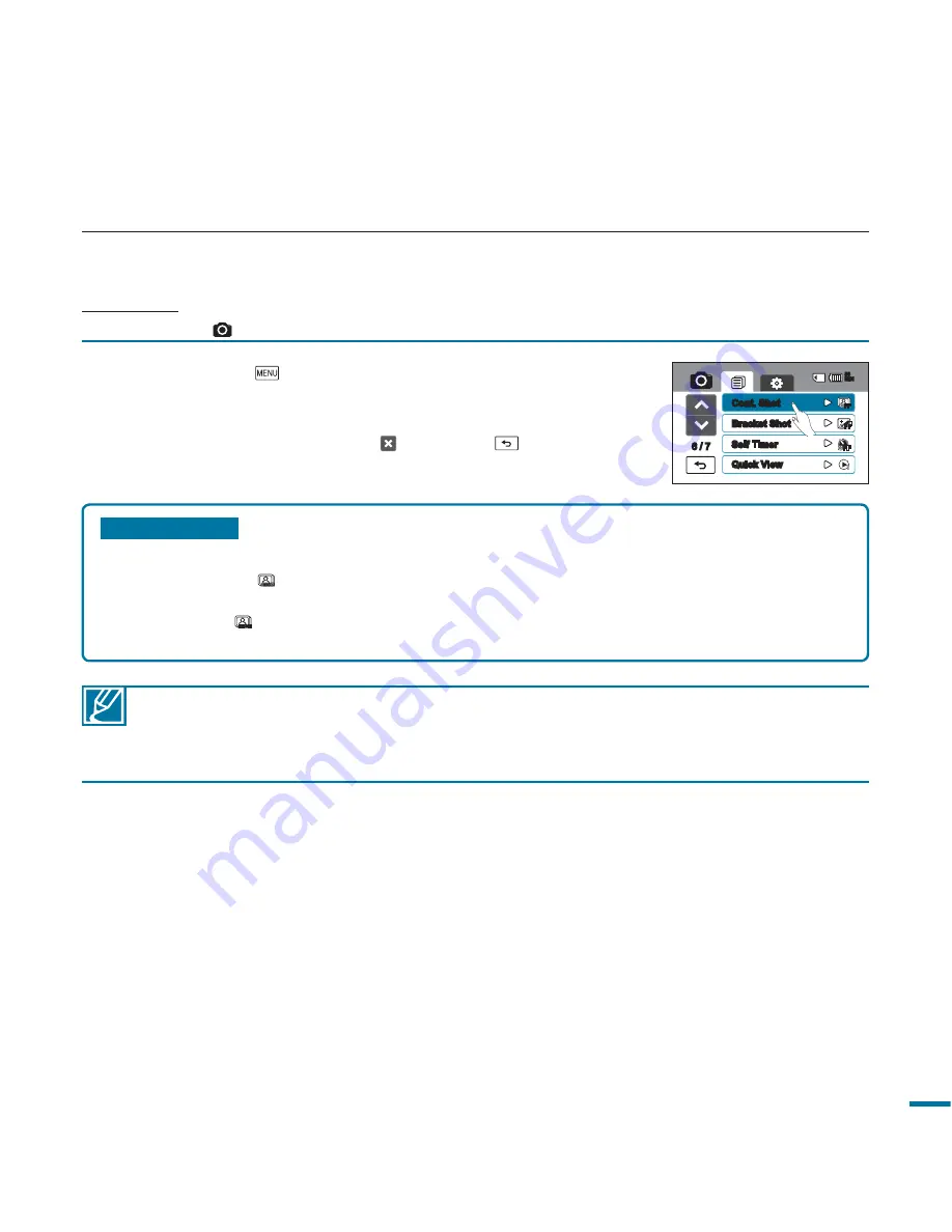 Samsung HMX-M20N User Manual Download Page 85