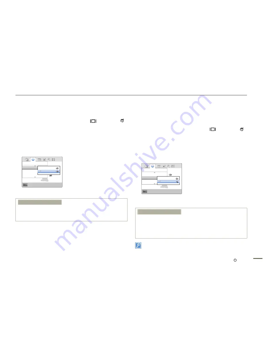 Samsung HMX-W200RN Manual Del Usuario Download Page 63