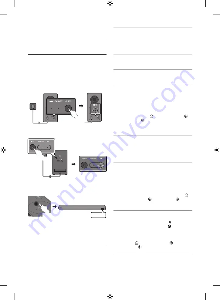 Samsung HW-Q935C Скачать руководство пользователя страница 5