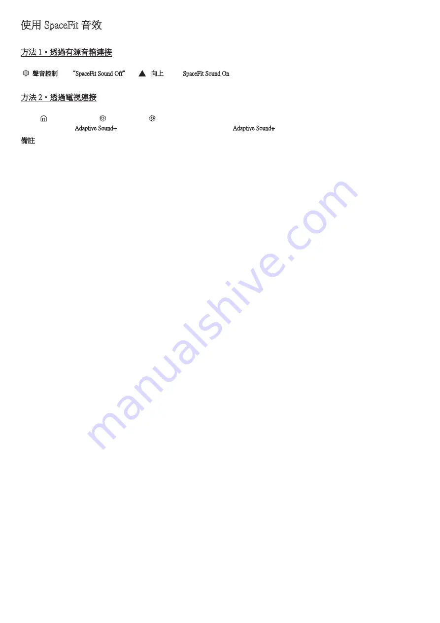 Samsung HW-S801B/XL Full Manual Download Page 89