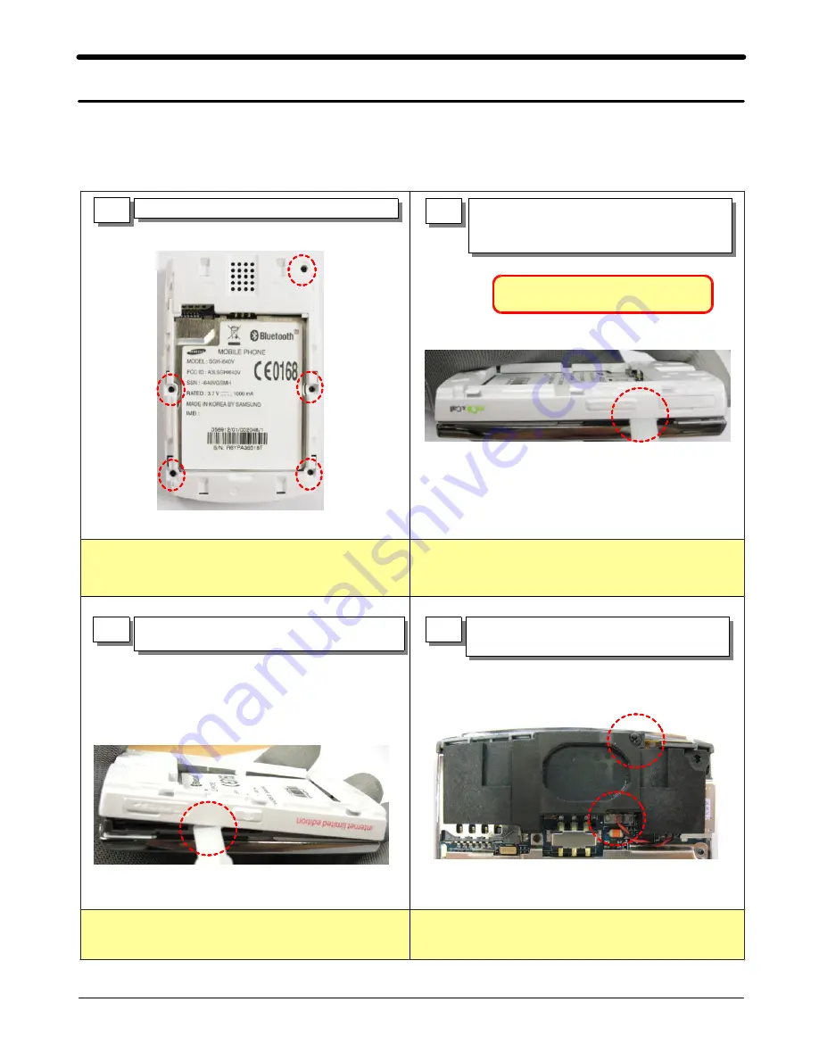 Samsung i640 Service Manual Download Page 99