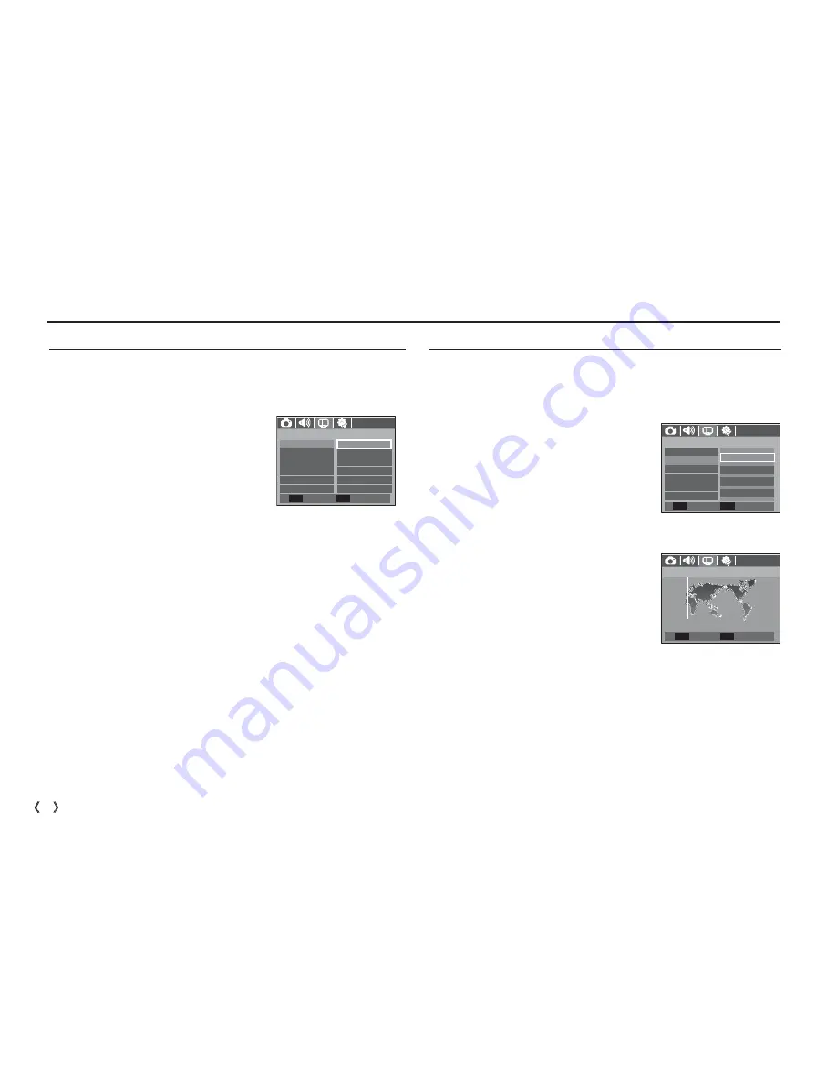 Samsung I80 User Manual Download Page 57