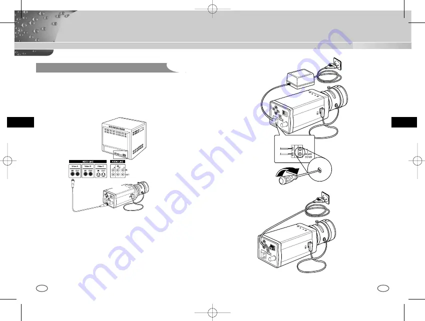 Samsung ICD-833P/ACDC User Manual Download Page 73