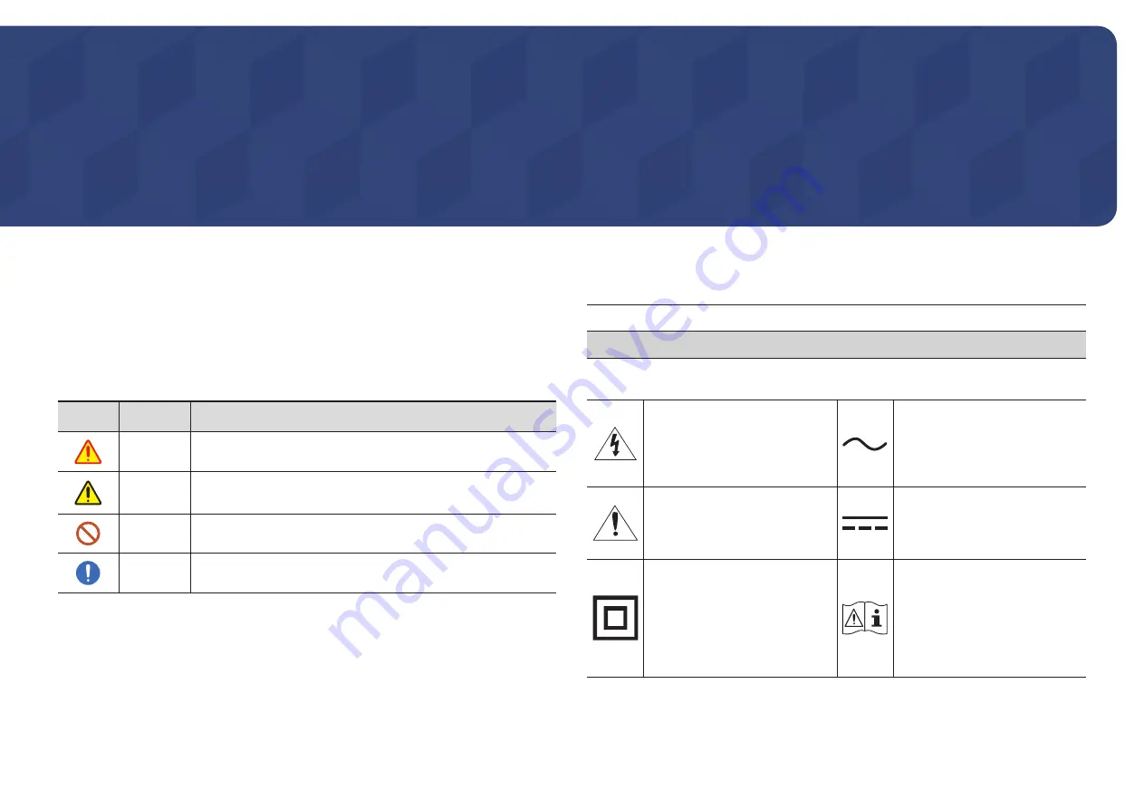 Samsung LH55QMRTBGCXZA User Manual Download Page 6